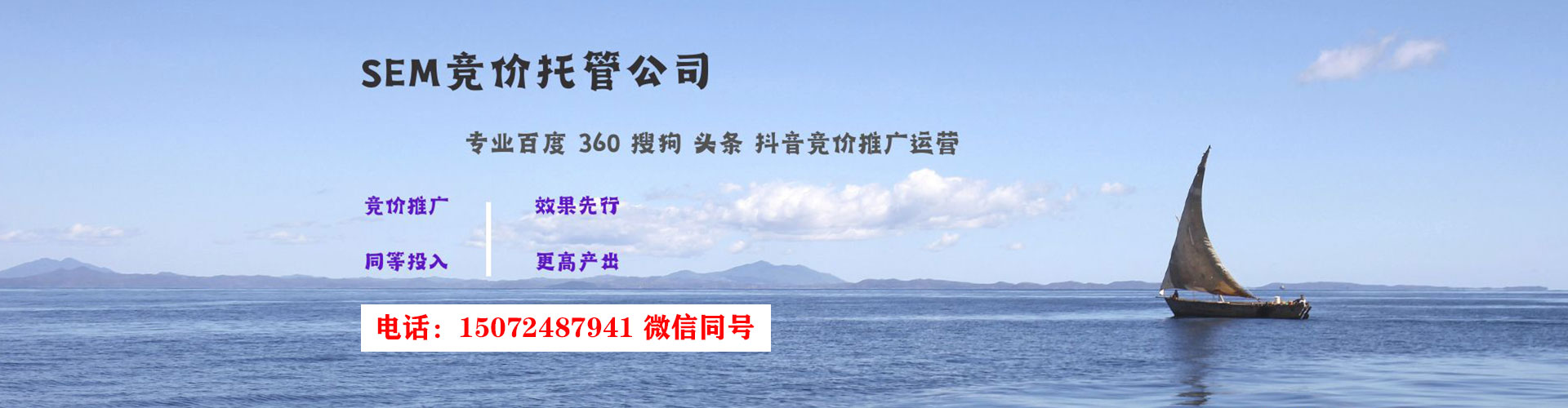 大理快手信息流