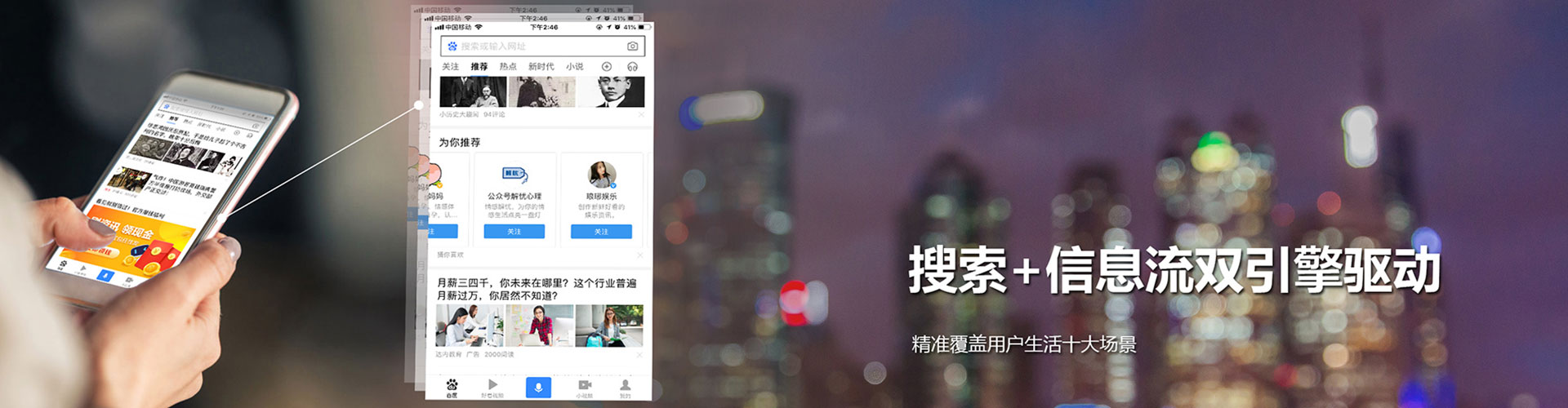 大理sem竞价
